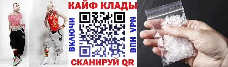 Какие есть наркотики Печора Cocaine  СК  блэк спрут как зайти  ГАШИШ  Канабис 