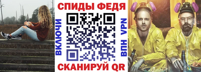 наркотики  MEGA tor  АМФЕТАМИН 97%  Печора 