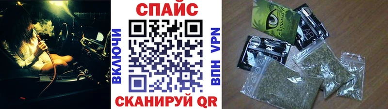 Бутират 99%  Печора 