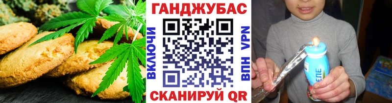 Cannafood конопля  цена   KRAKEN как войти  Печора 