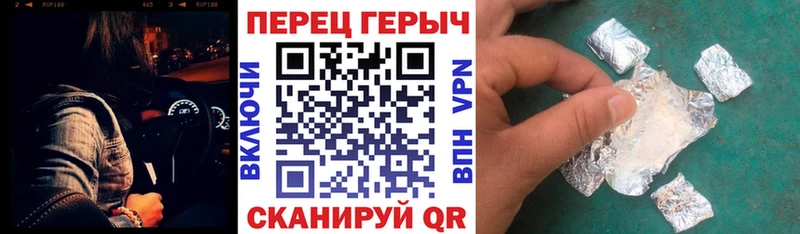 как найти закладки  ОМГ ОМГ ТОР  Героин афганец  Печора 