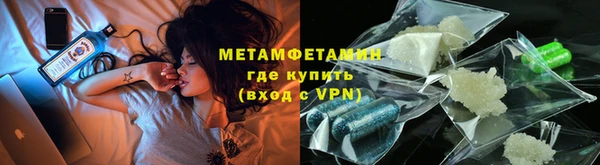 наркотики Беломорск