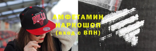 наркотики Беломорск