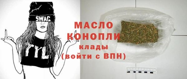 ALPHA-PVP Баксан