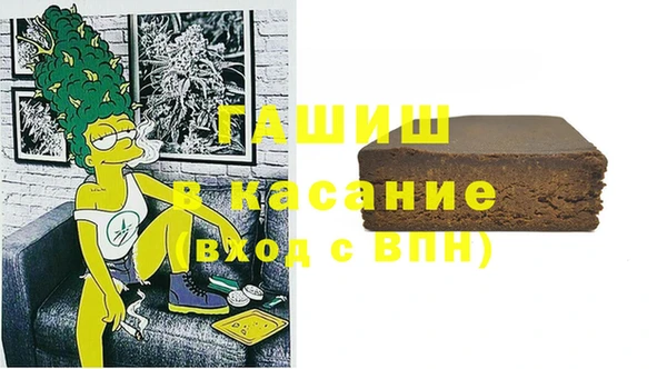 MDMA Балахна