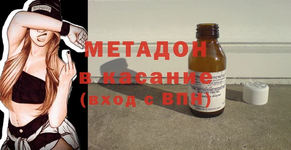 ALPHA-PVP Баксан