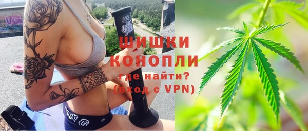 трава Белоозёрский