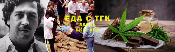 ALPHA-PVP Баксан