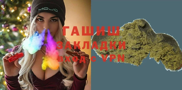 MDMA Балабаново