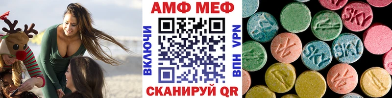 Первитин пудра  Печора 